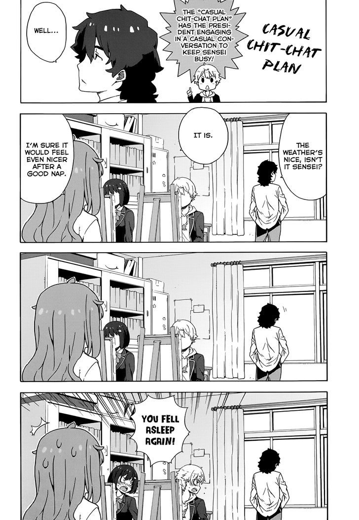 Page 22 of Chapter 8