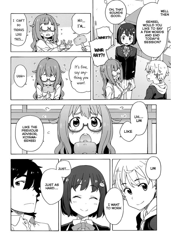 Page 28 of Chapter 8
