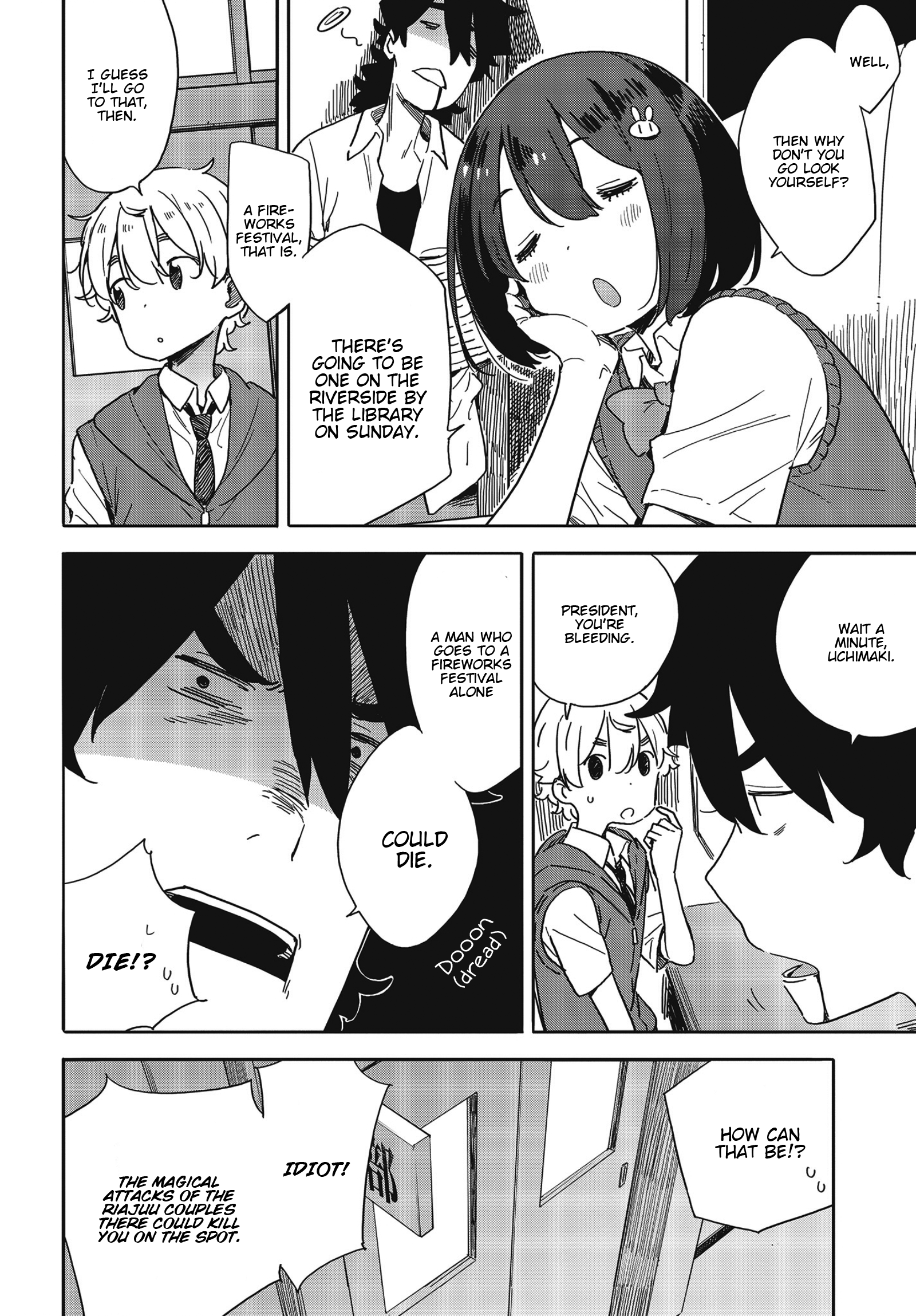Page 6 of Chapter 80