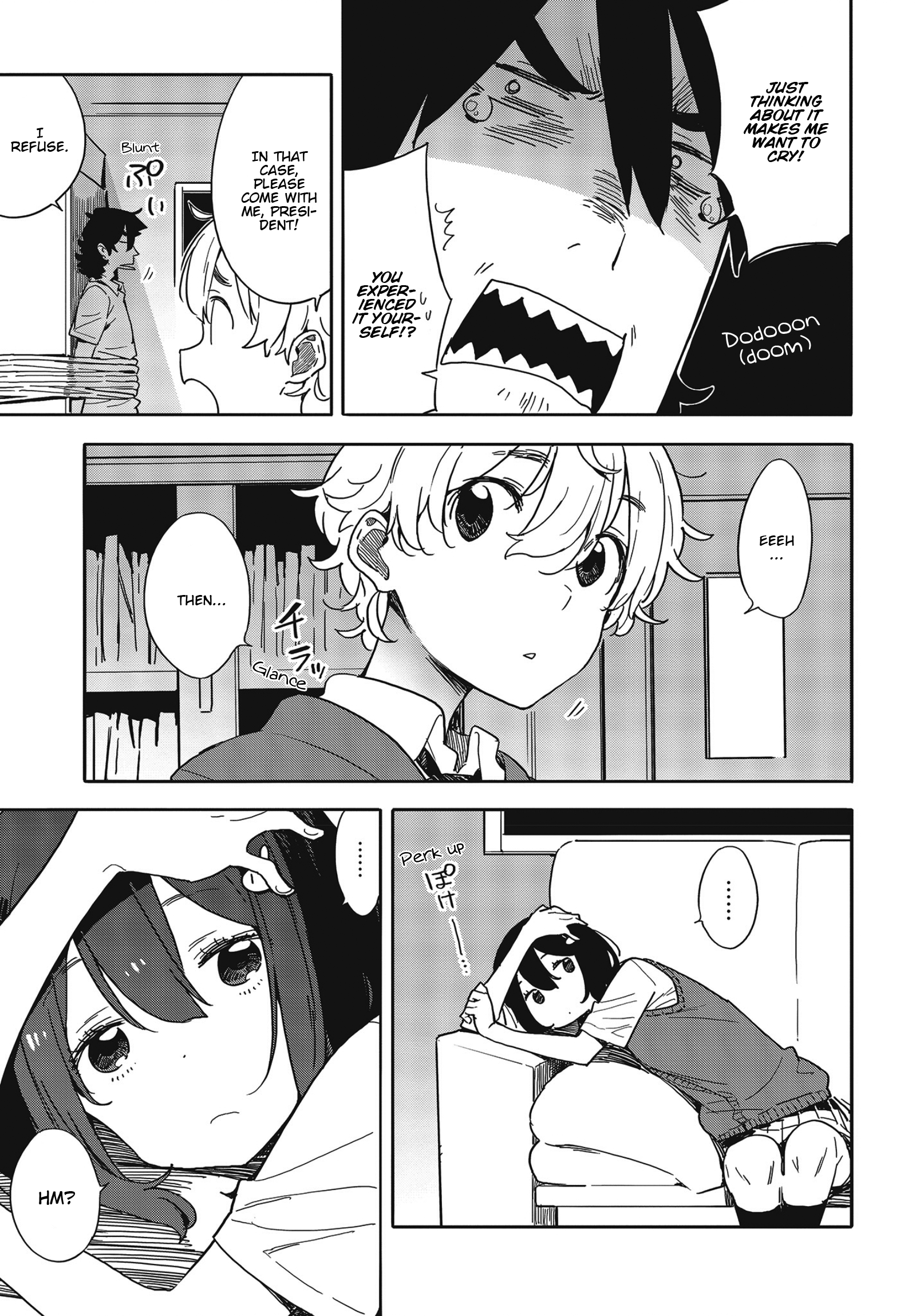 Page 7 of Chapter 80