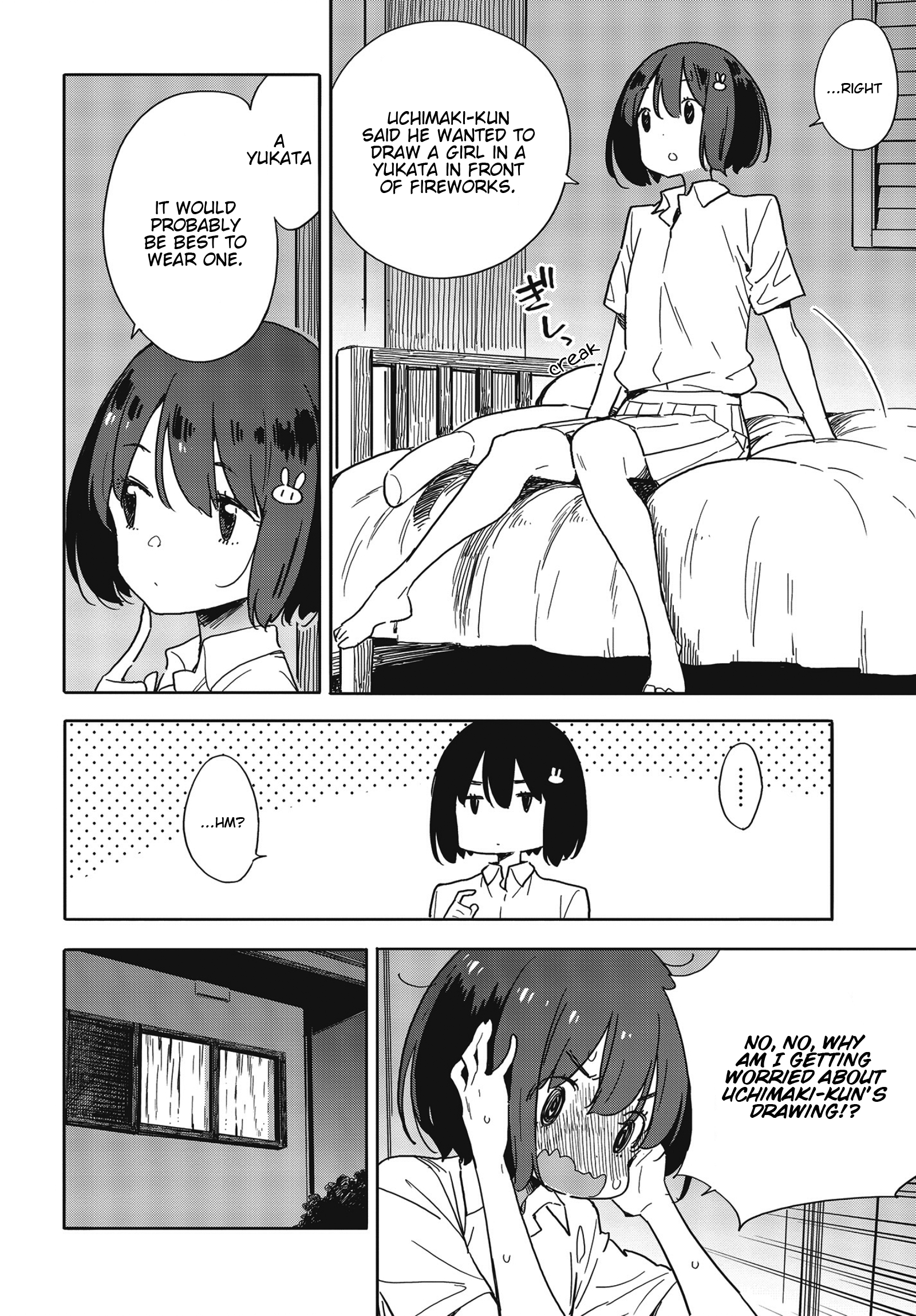 Page 12 of Chapter 80