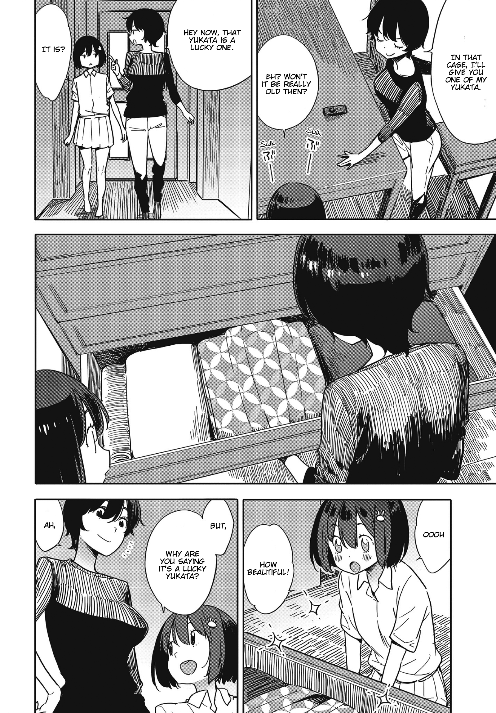 Page 14 of Chapter 80