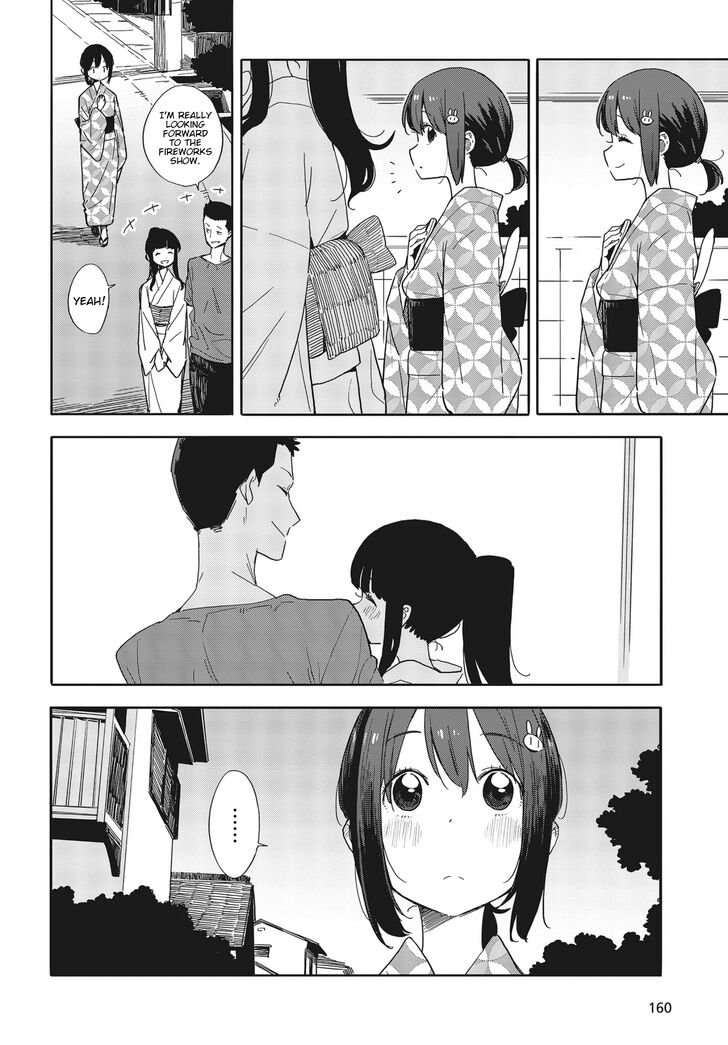 Page 4 of Chapter 81