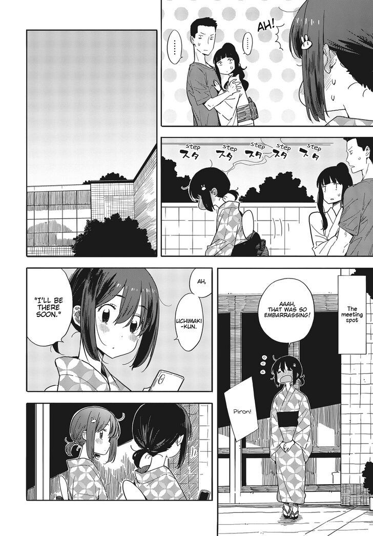 Page 6 of Chapter 81