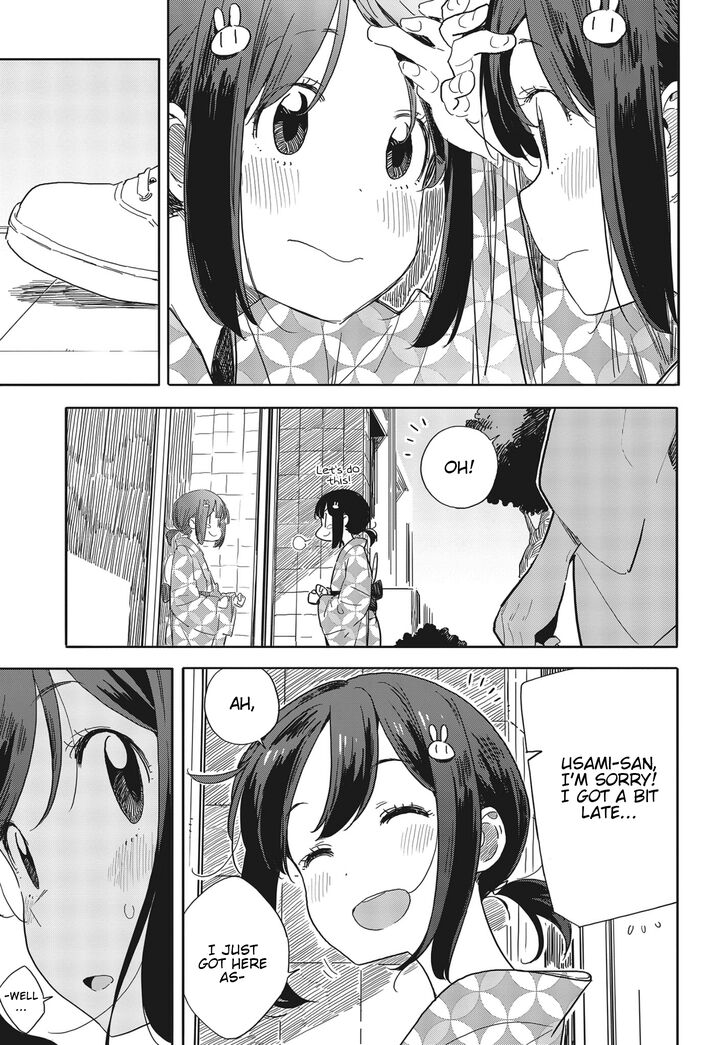 Page 7 of Chapter 81