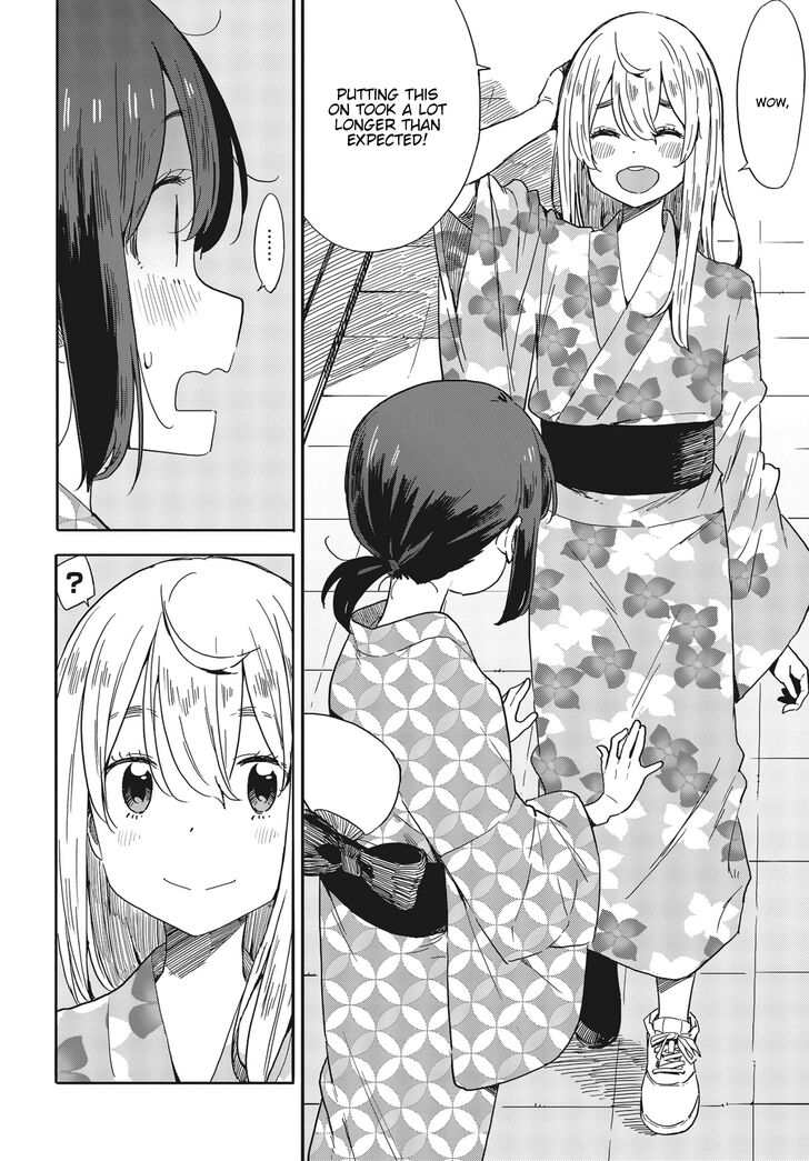 Page 8 of Chapter 81