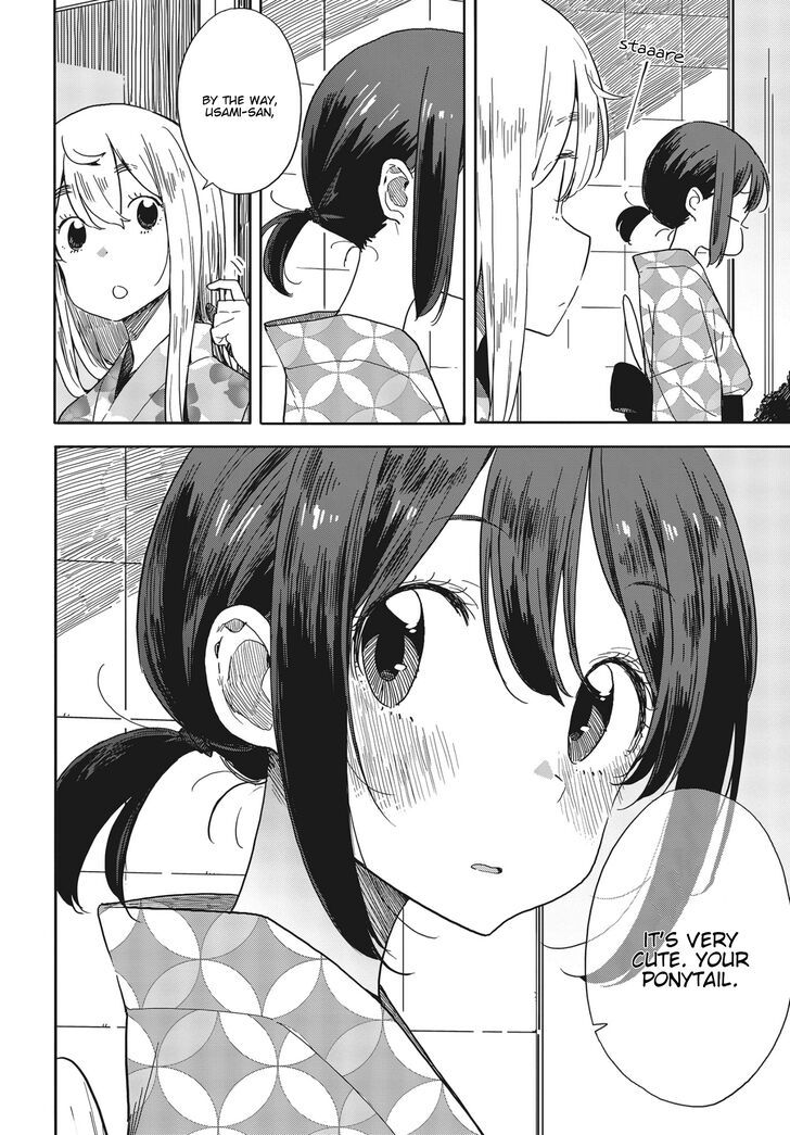 Page 10 of Chapter 81