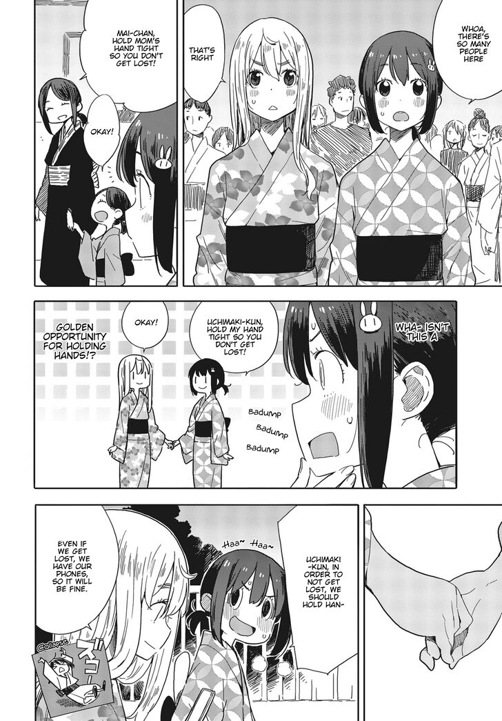 Page 12 of Chapter 81