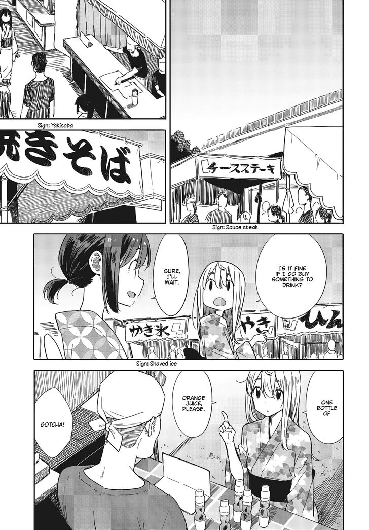 Page 13 of Chapter 81