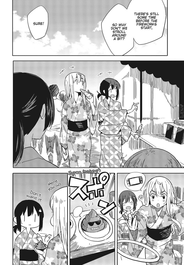 Page 16 of Chapter 81