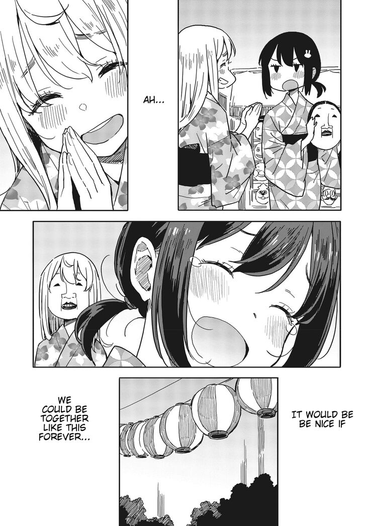 Page 19 of Chapter 81