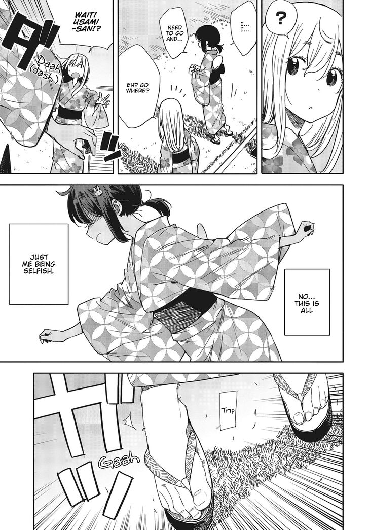 Page 21 of Chapter 81