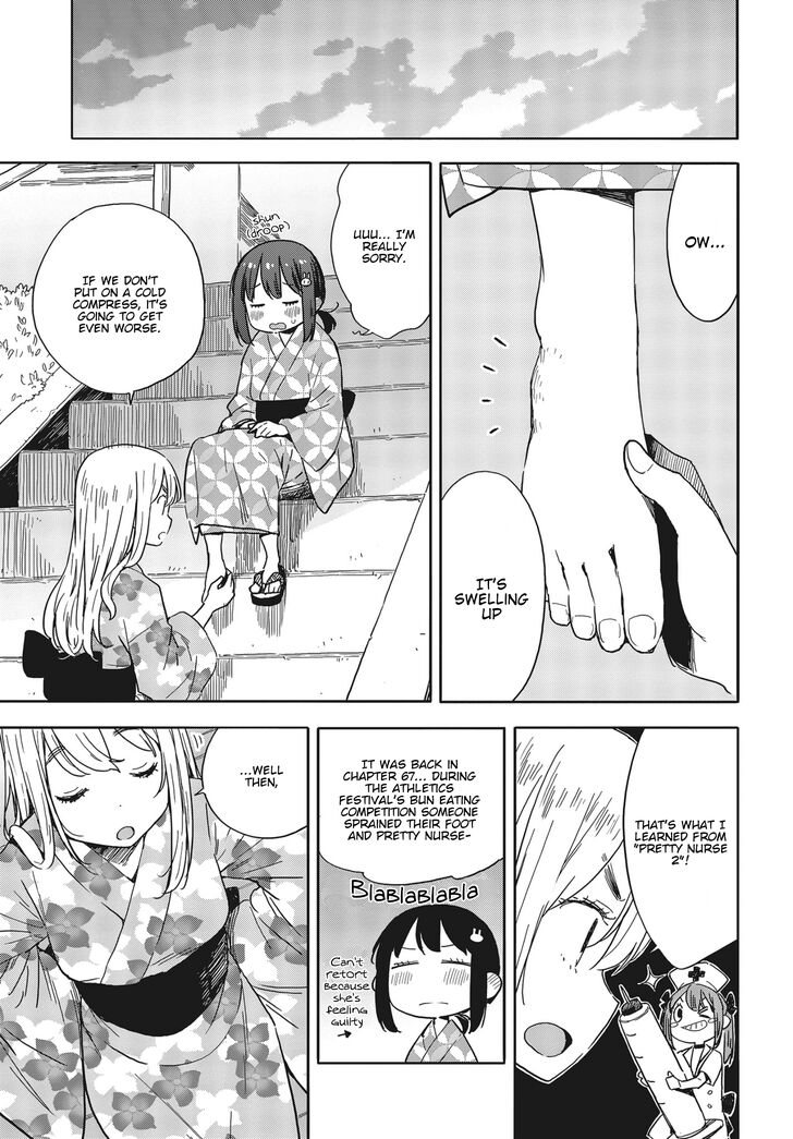 Page 23 of Chapter 81
