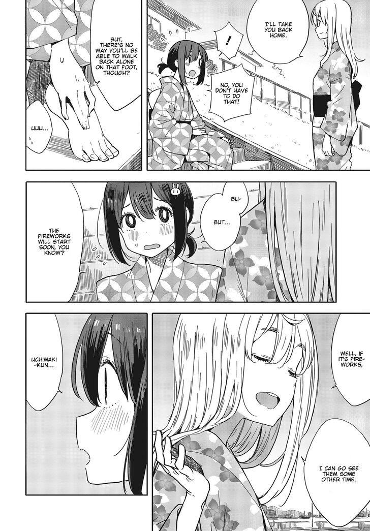 Page 24 of Chapter 81