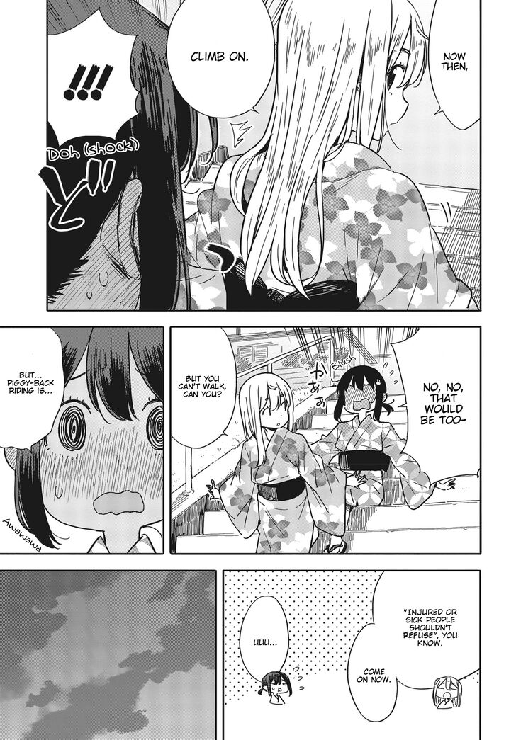 Page 25 of Chapter 81