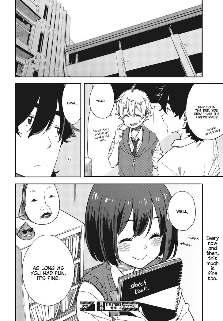 Page 29 of Chapter 81