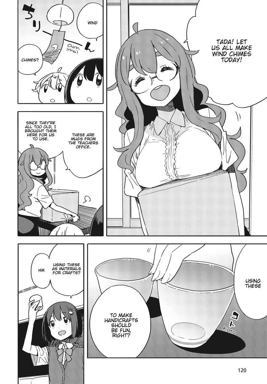 Page 8 of Chapter 82