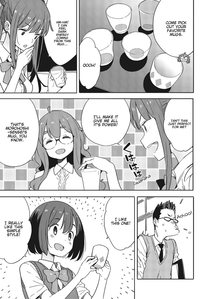 Page 9 of Chapter 82