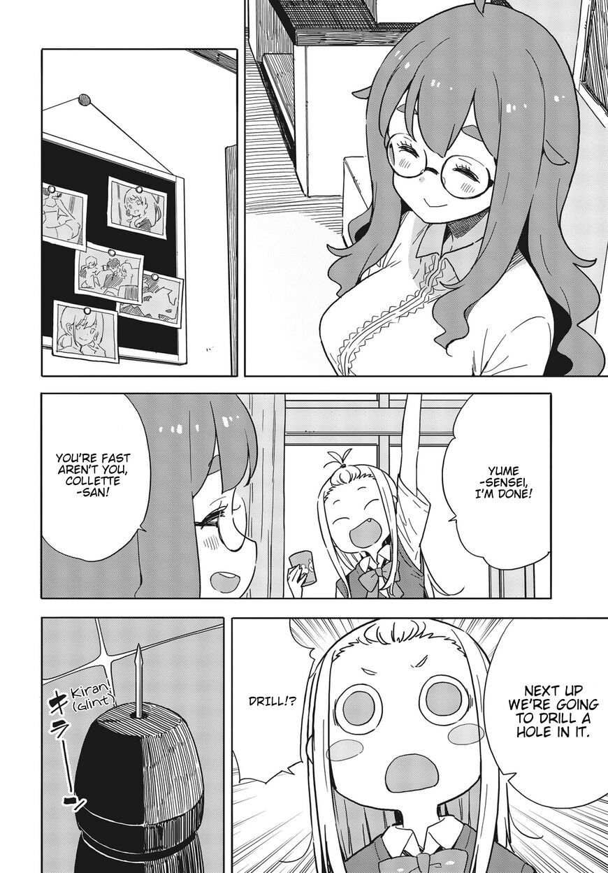 Page 14 of Chapter 82