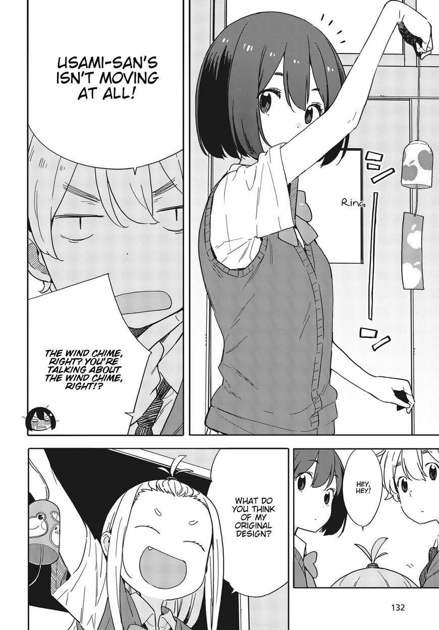 Page 20 of Chapter 82
