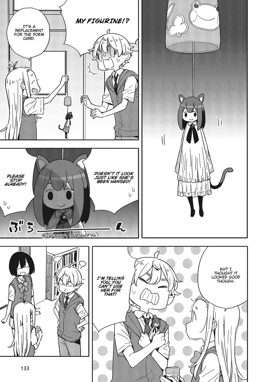 Page 21 of Chapter 82