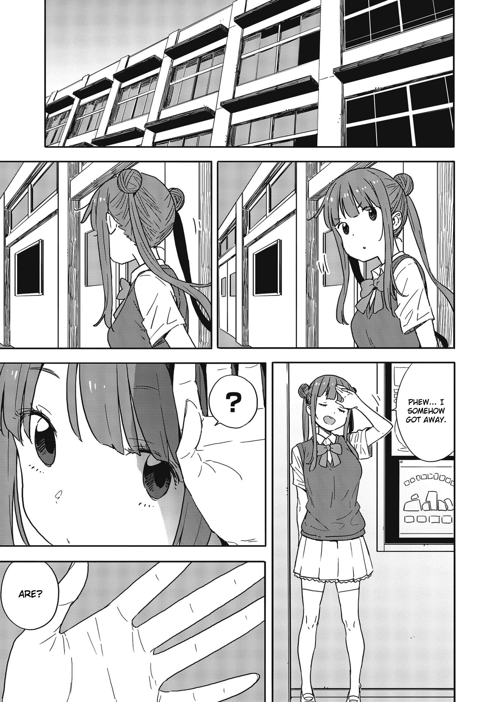 Page 5 of Chapter 84