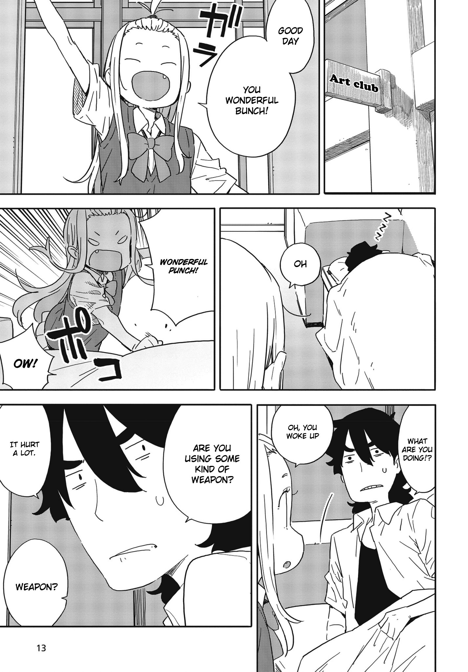 Page 7 of Chapter 84