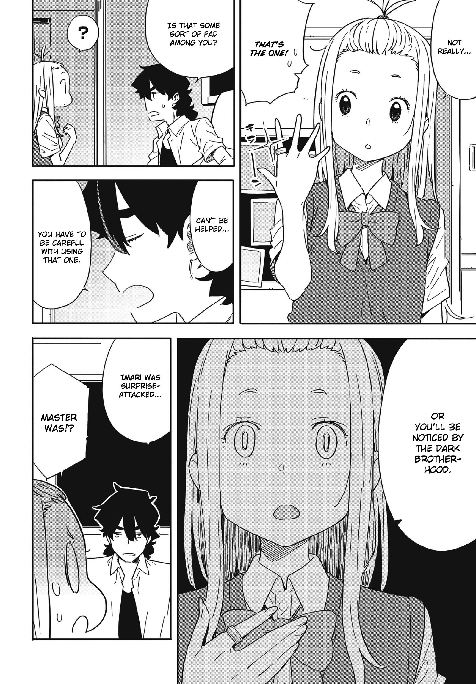 Page 8 of Chapter 84