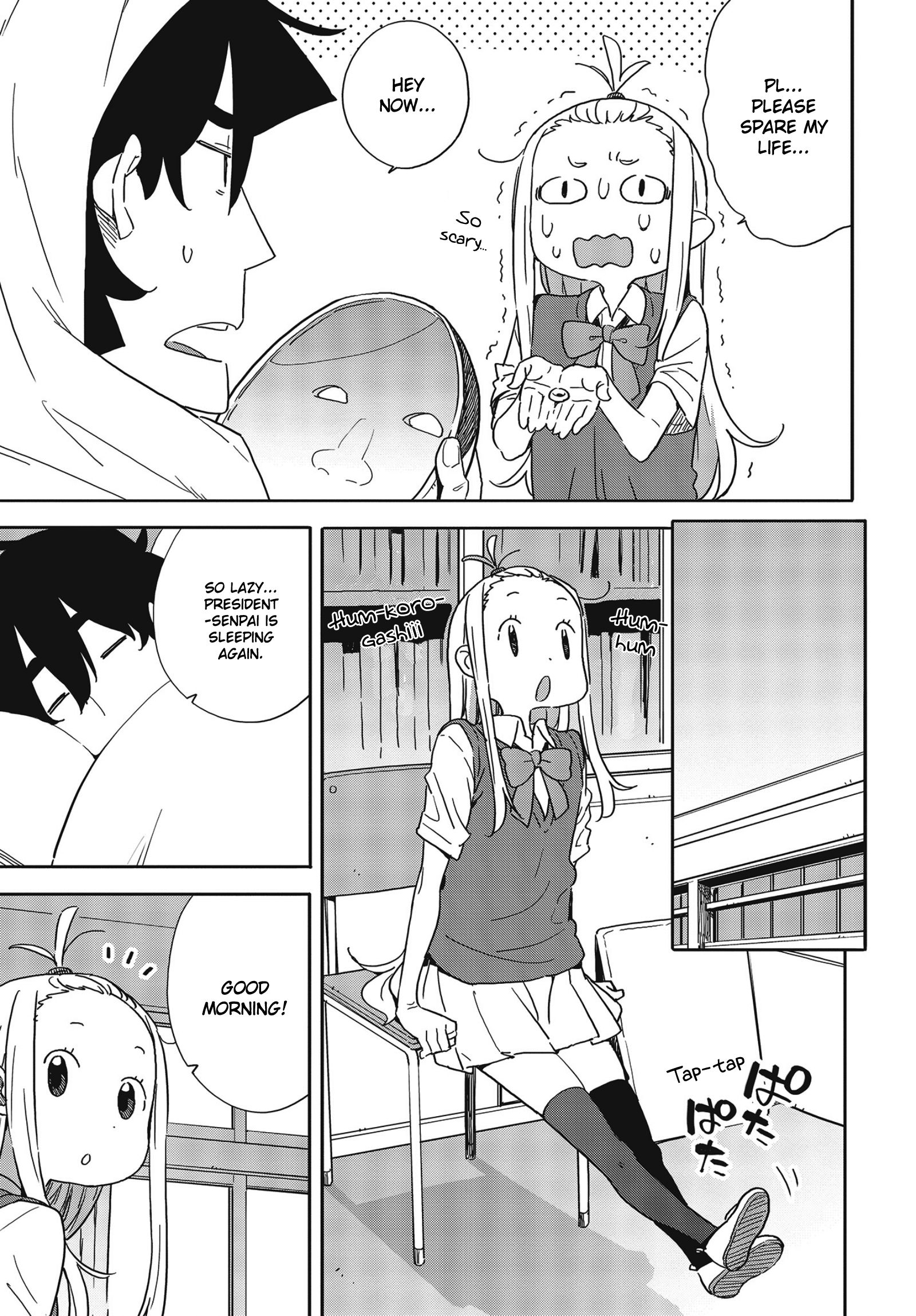 Page 11 of Chapter 84
