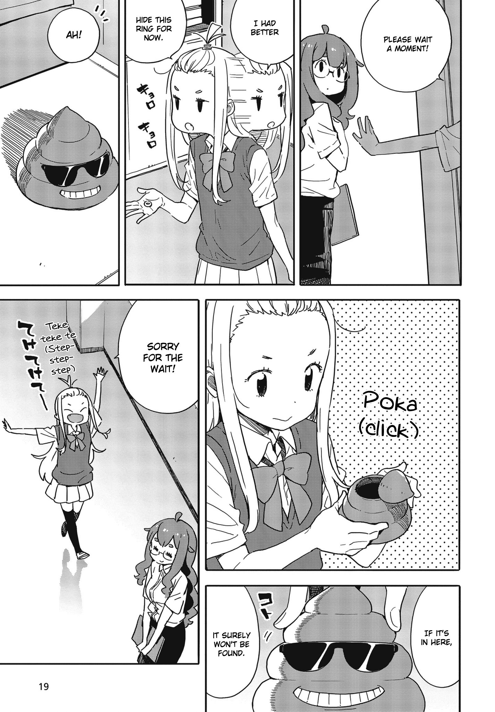 Page 13 of Chapter 84