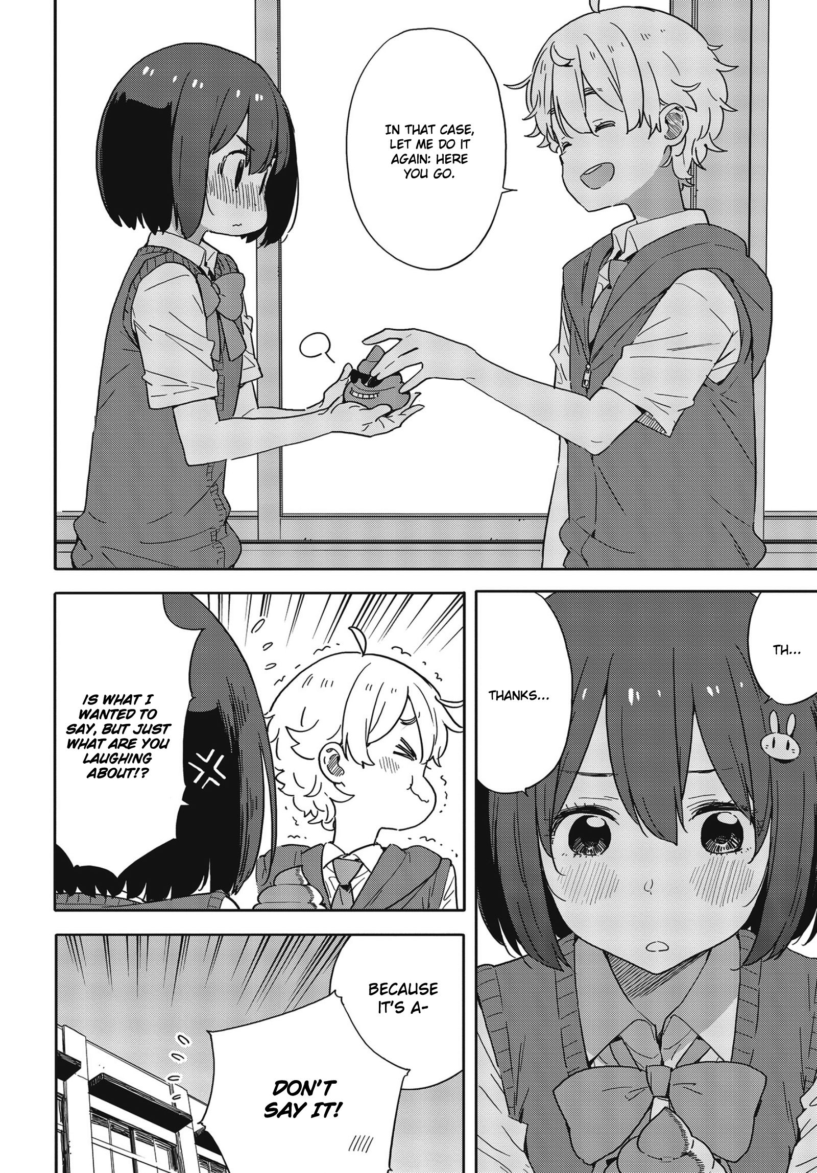 Page 16 of Chapter 84