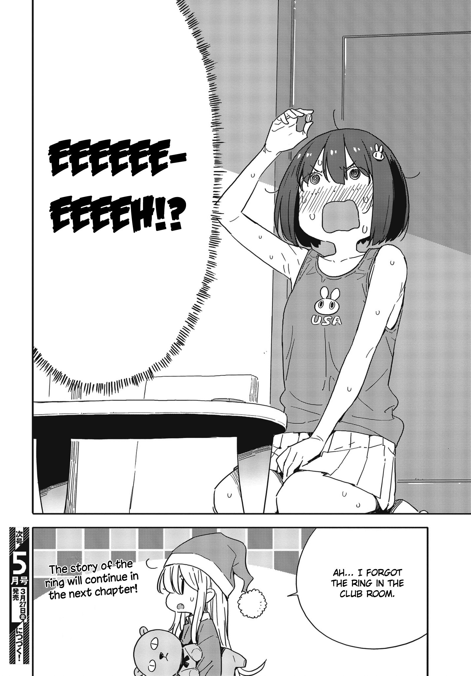 Page 20 of Chapter 84