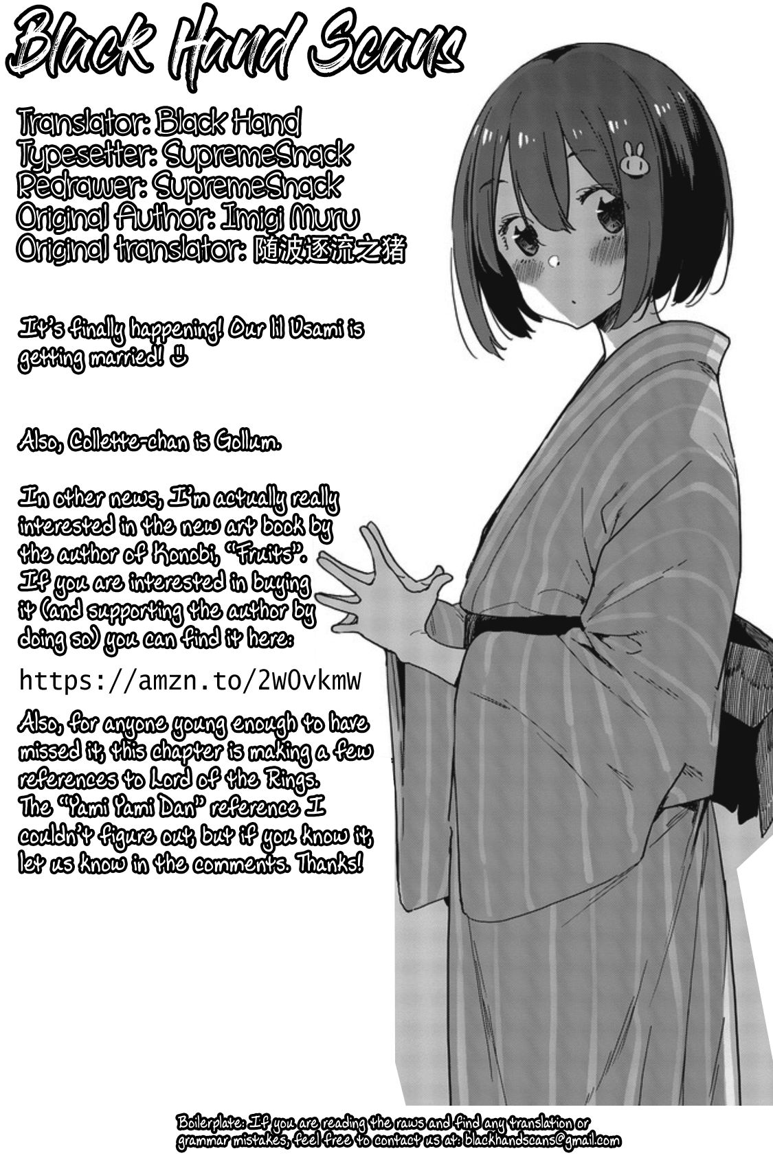Page 21 of Chapter 84