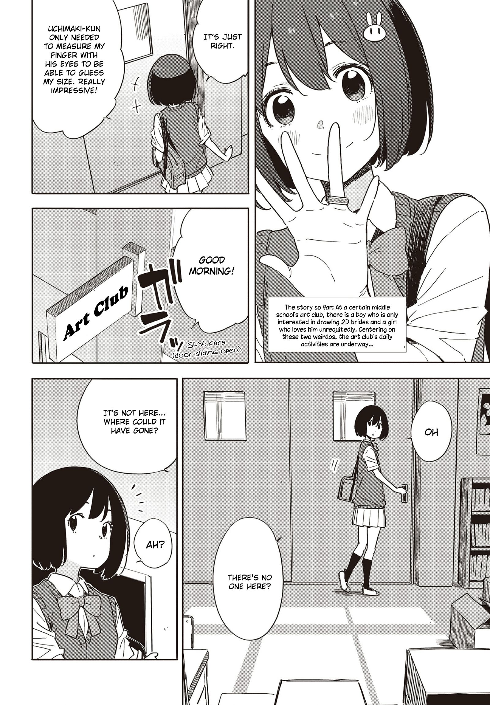 Page 2 of Chapter 85