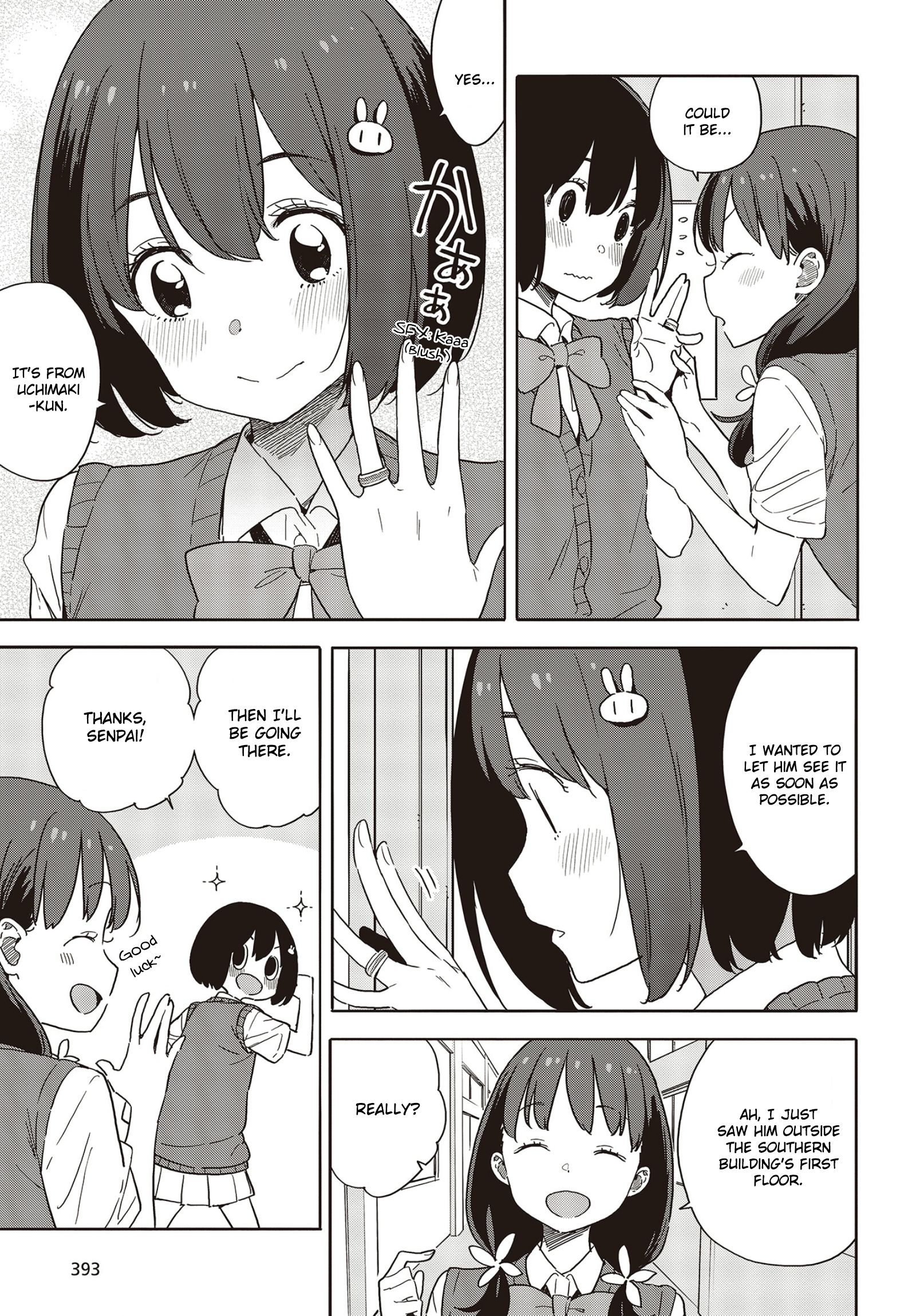 Page 5 of Chapter 85