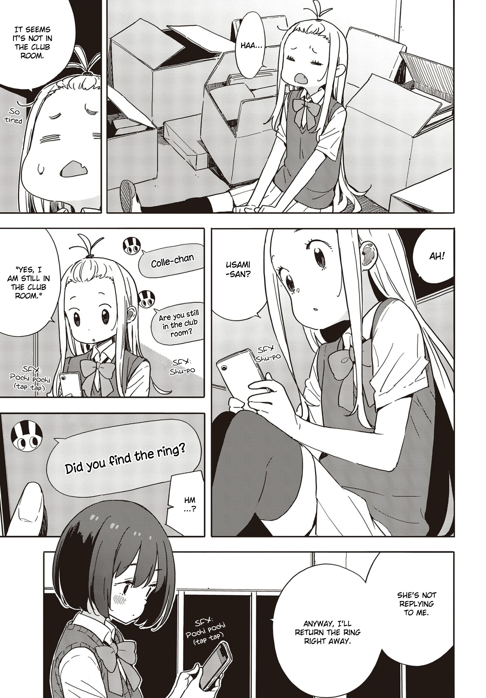 Page 11 of Chapter 85