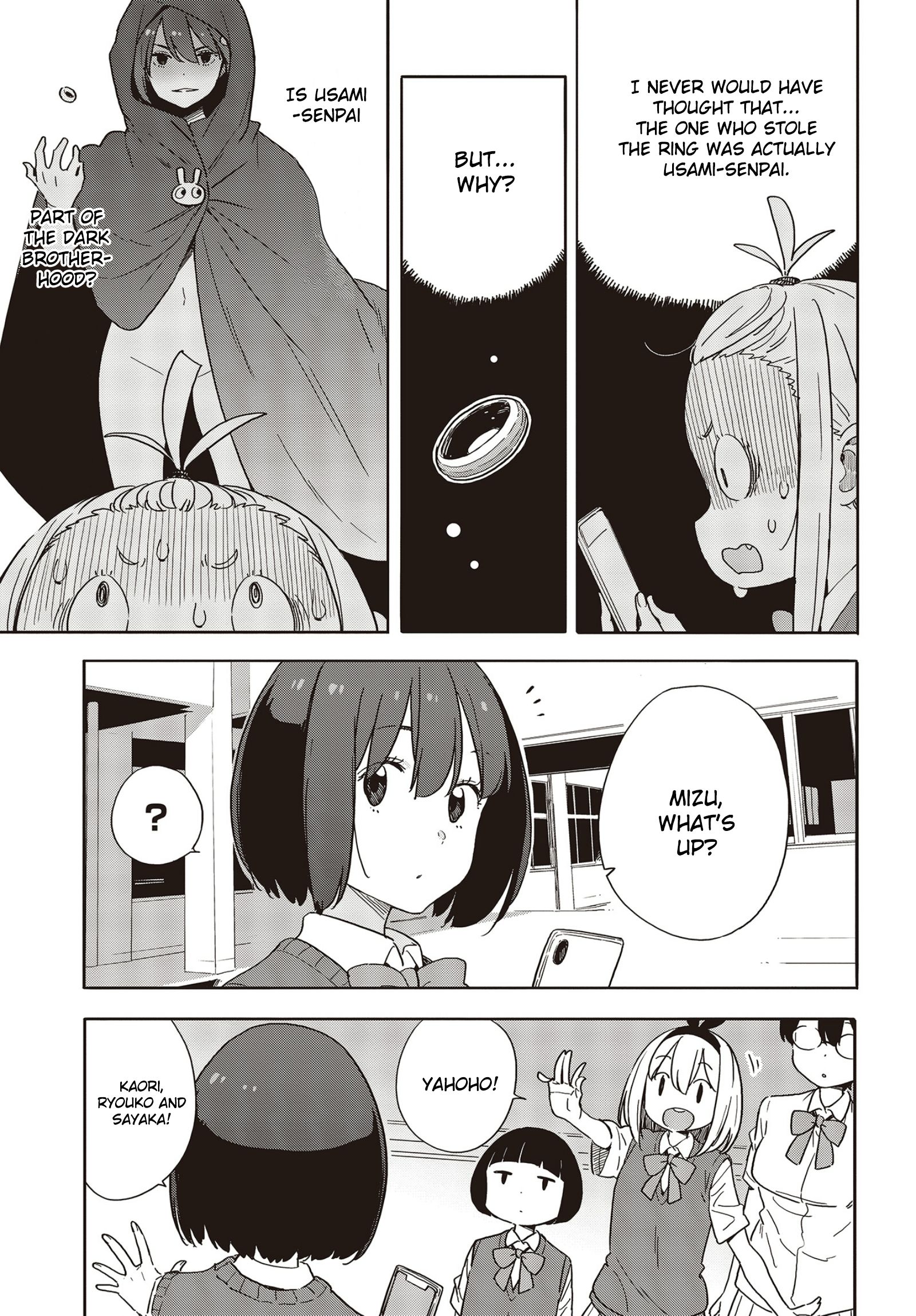 Page 13 of Chapter 85