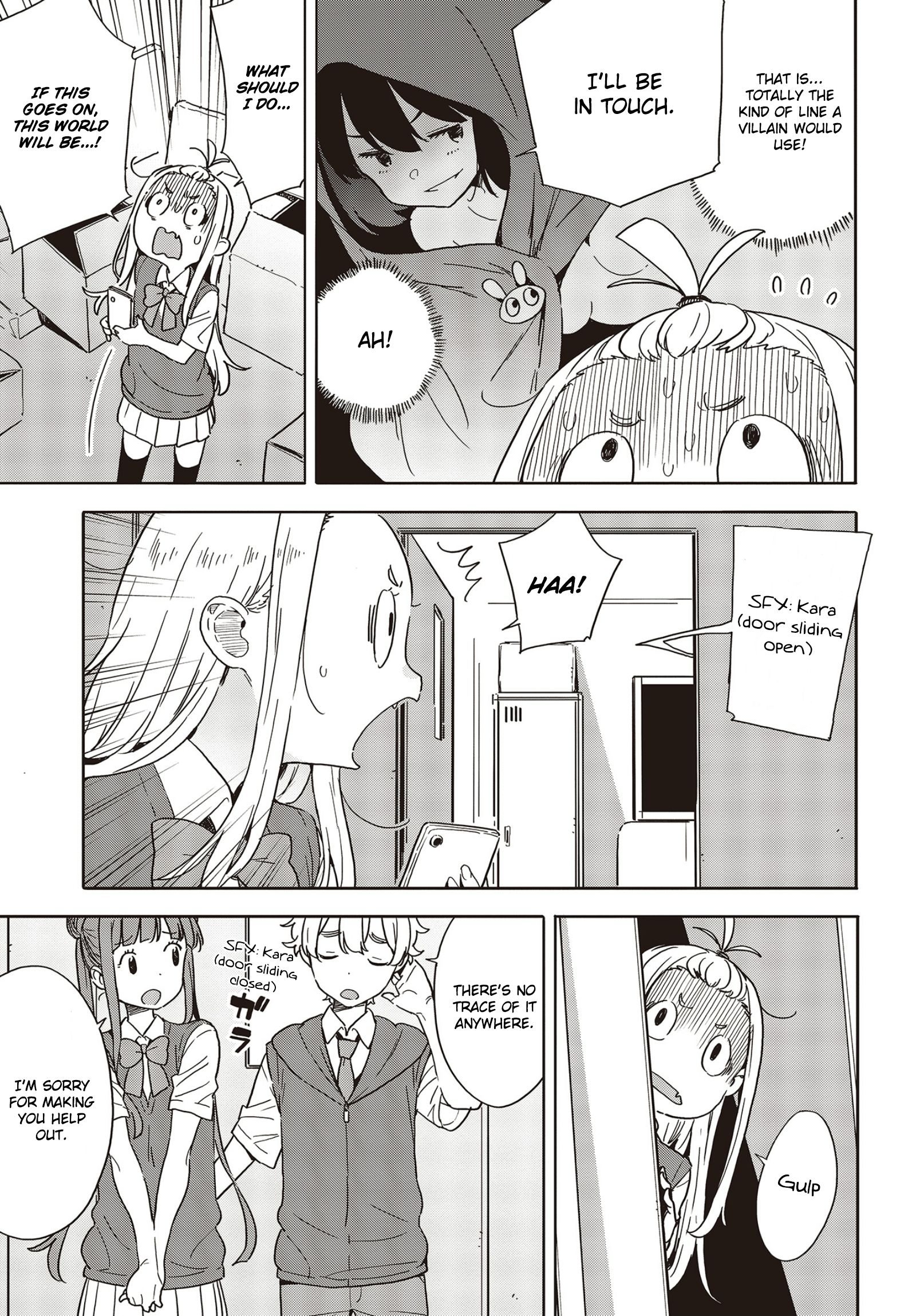 Page 15 of Chapter 85