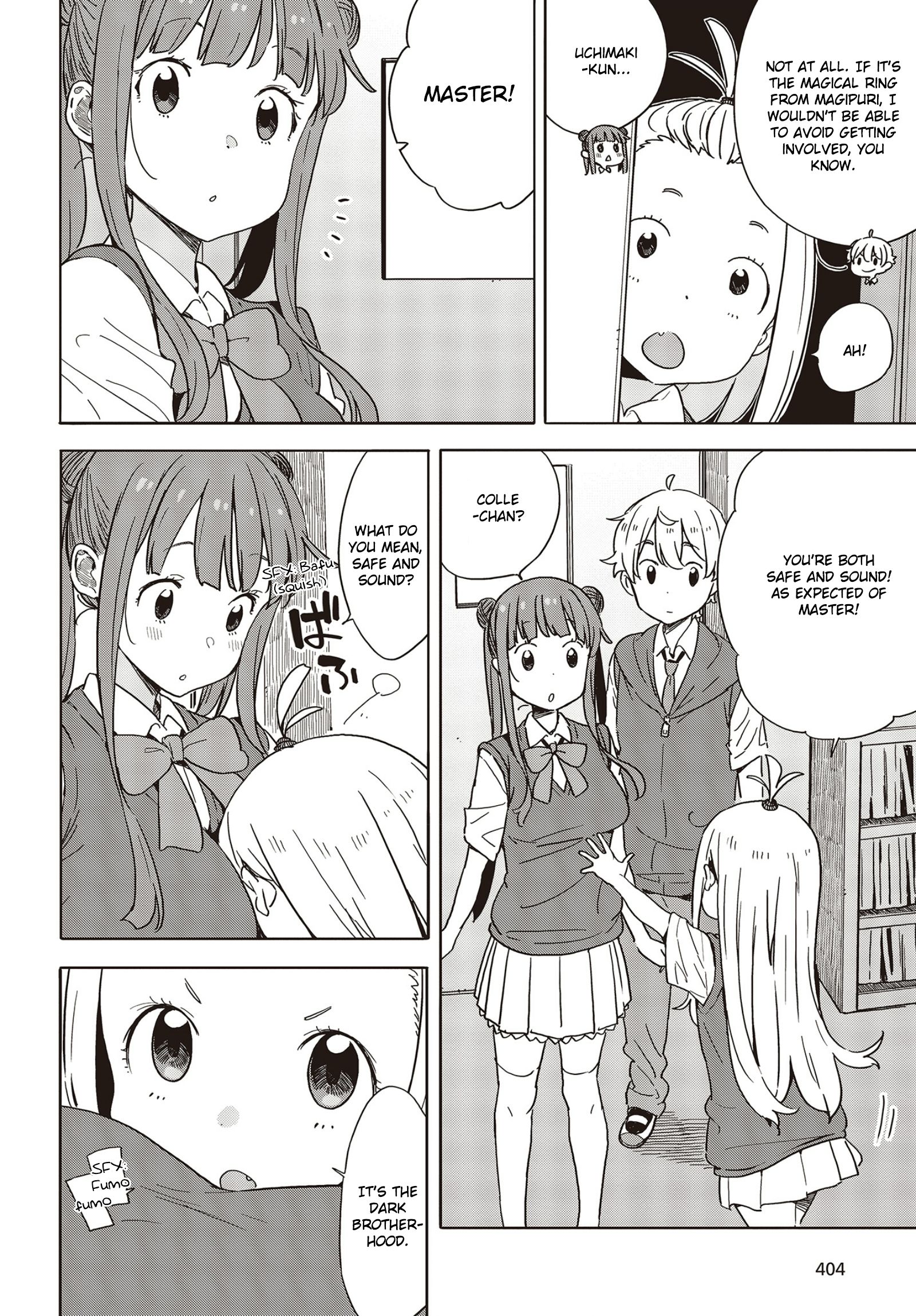 Page 16 of Chapter 85