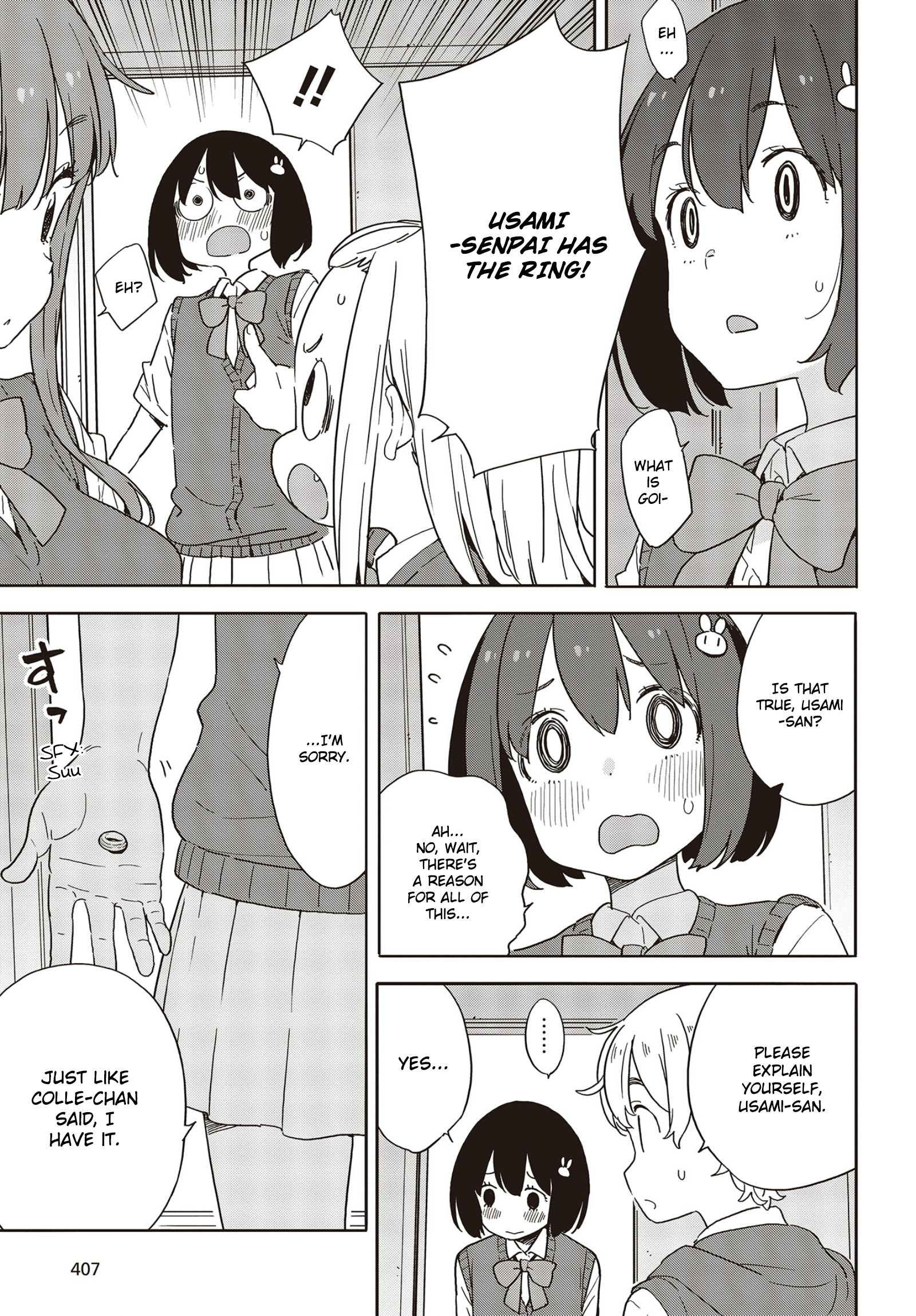 Page 19 of Chapter 85
