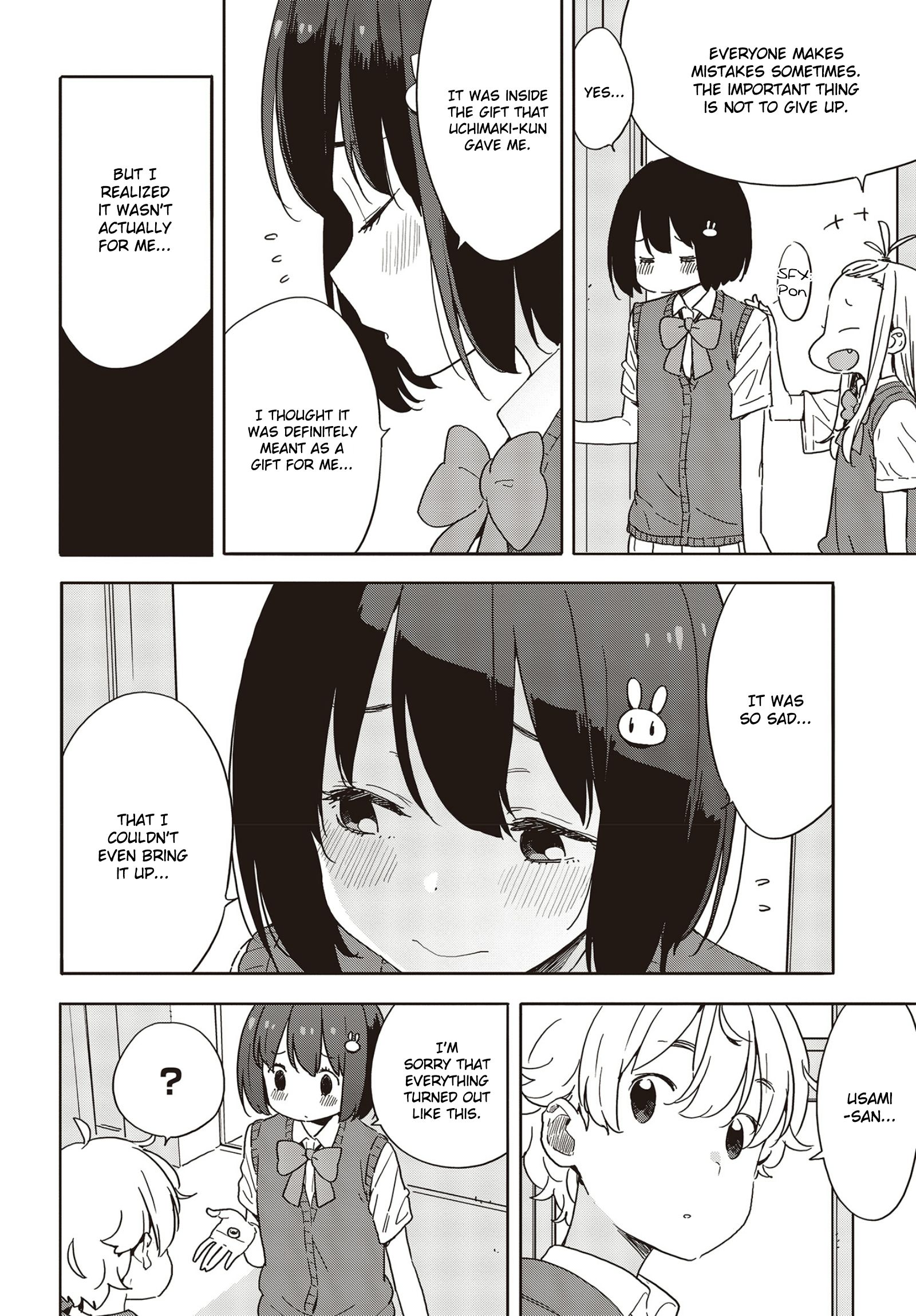 Page 20 of Chapter 85