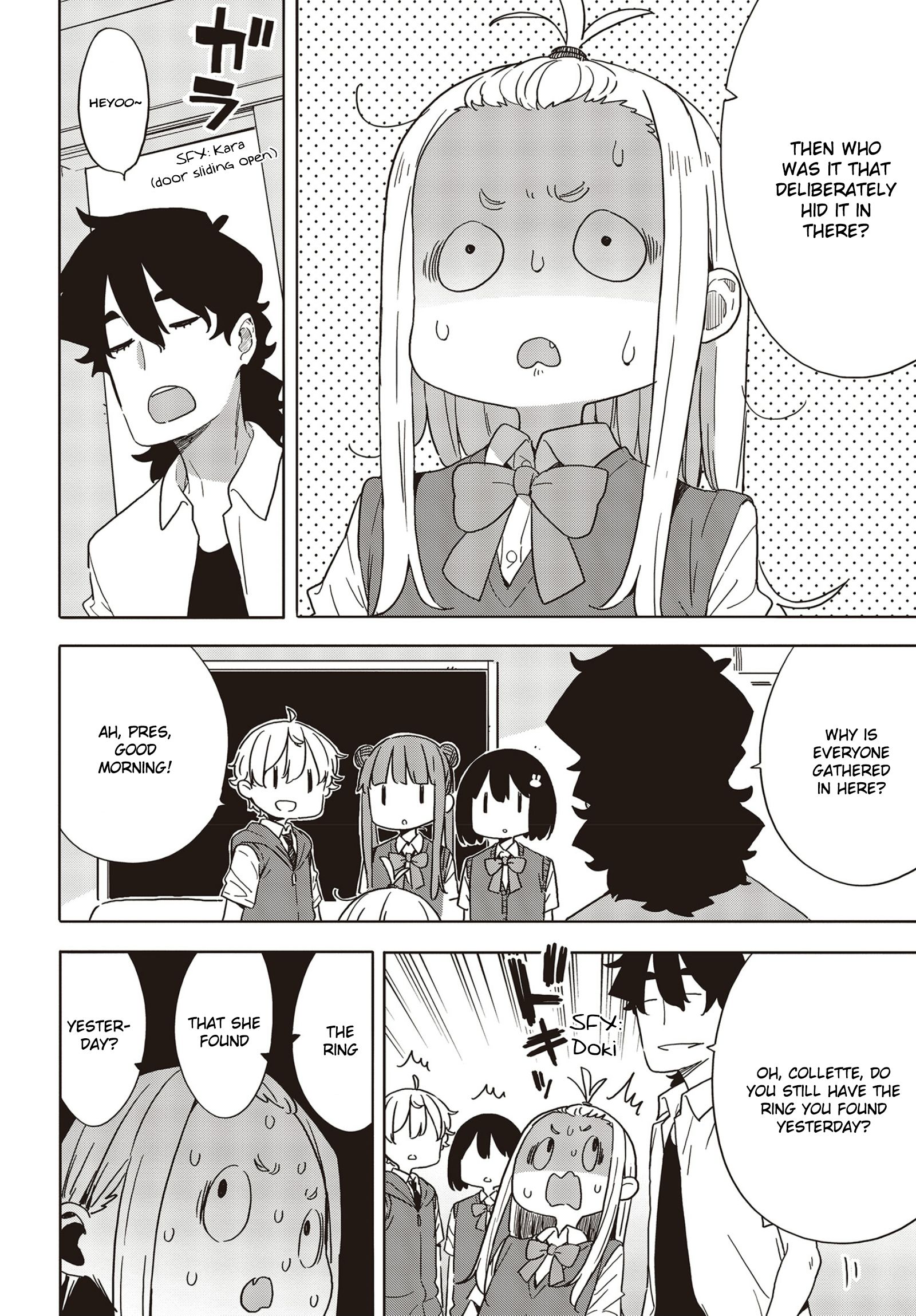 Page 22 of Chapter 85