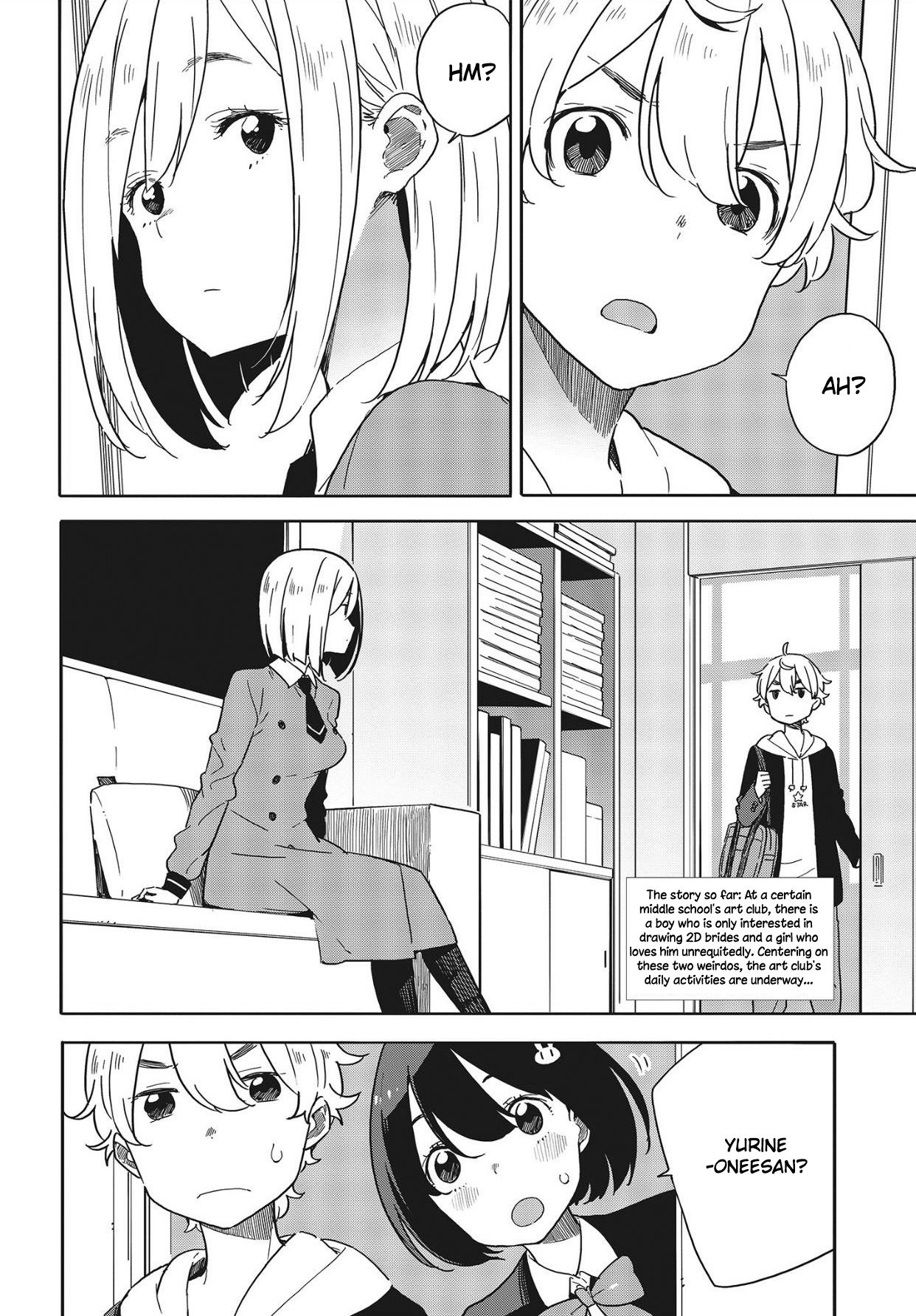 Page 2 of Chapter 86