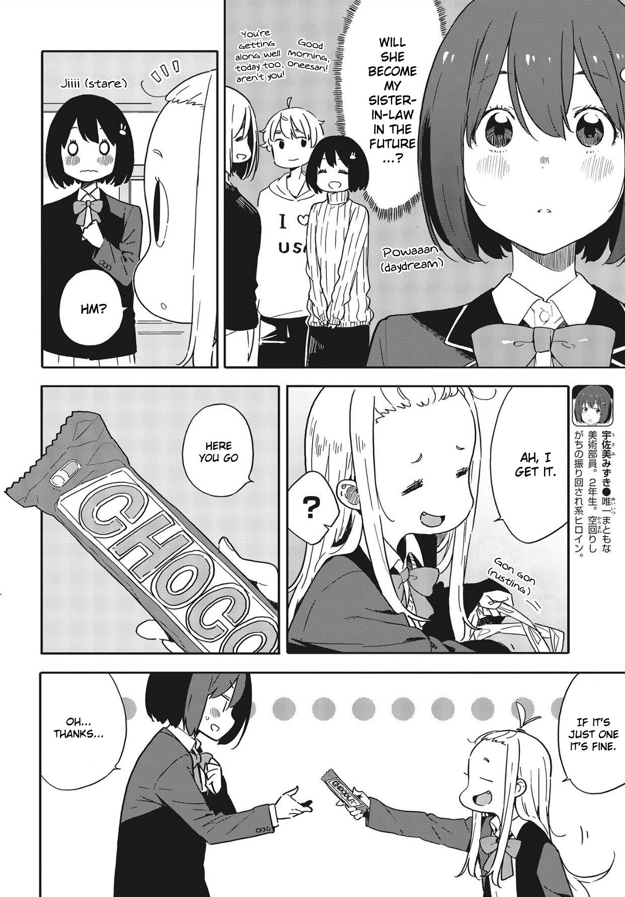 Page 4 of Chapter 86