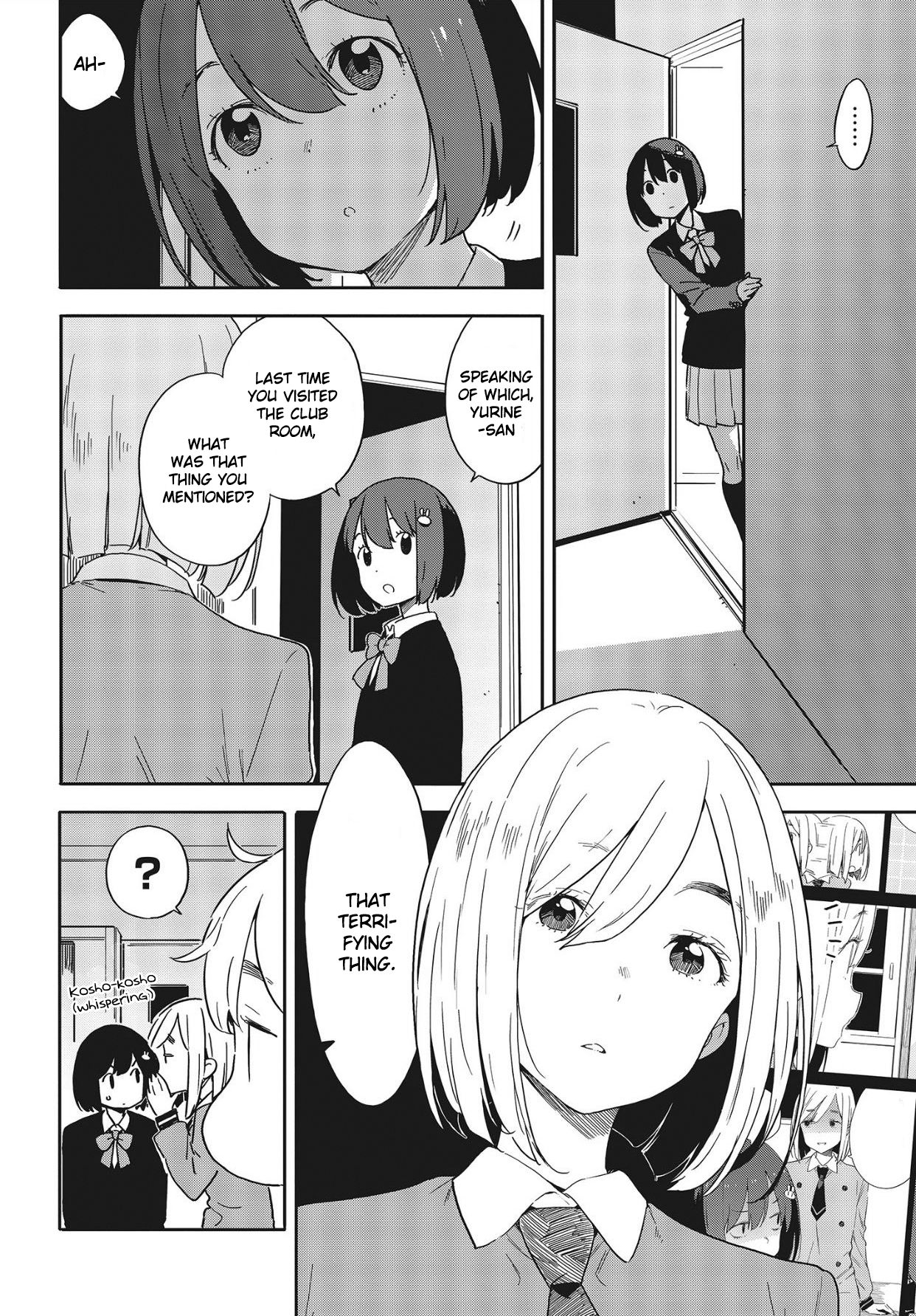 Page 6 of Chapter 86