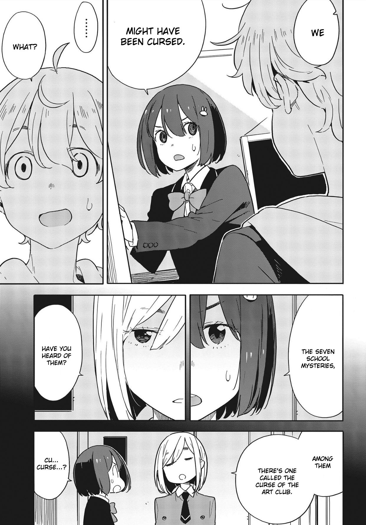 Page 11 of Chapter 86