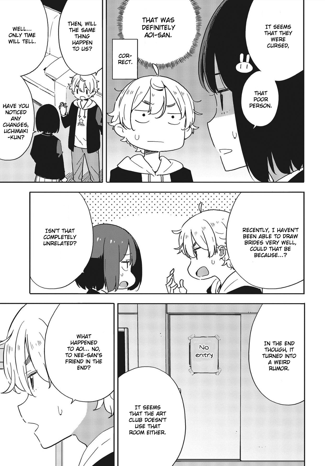 Page 17 of Chapter 86
