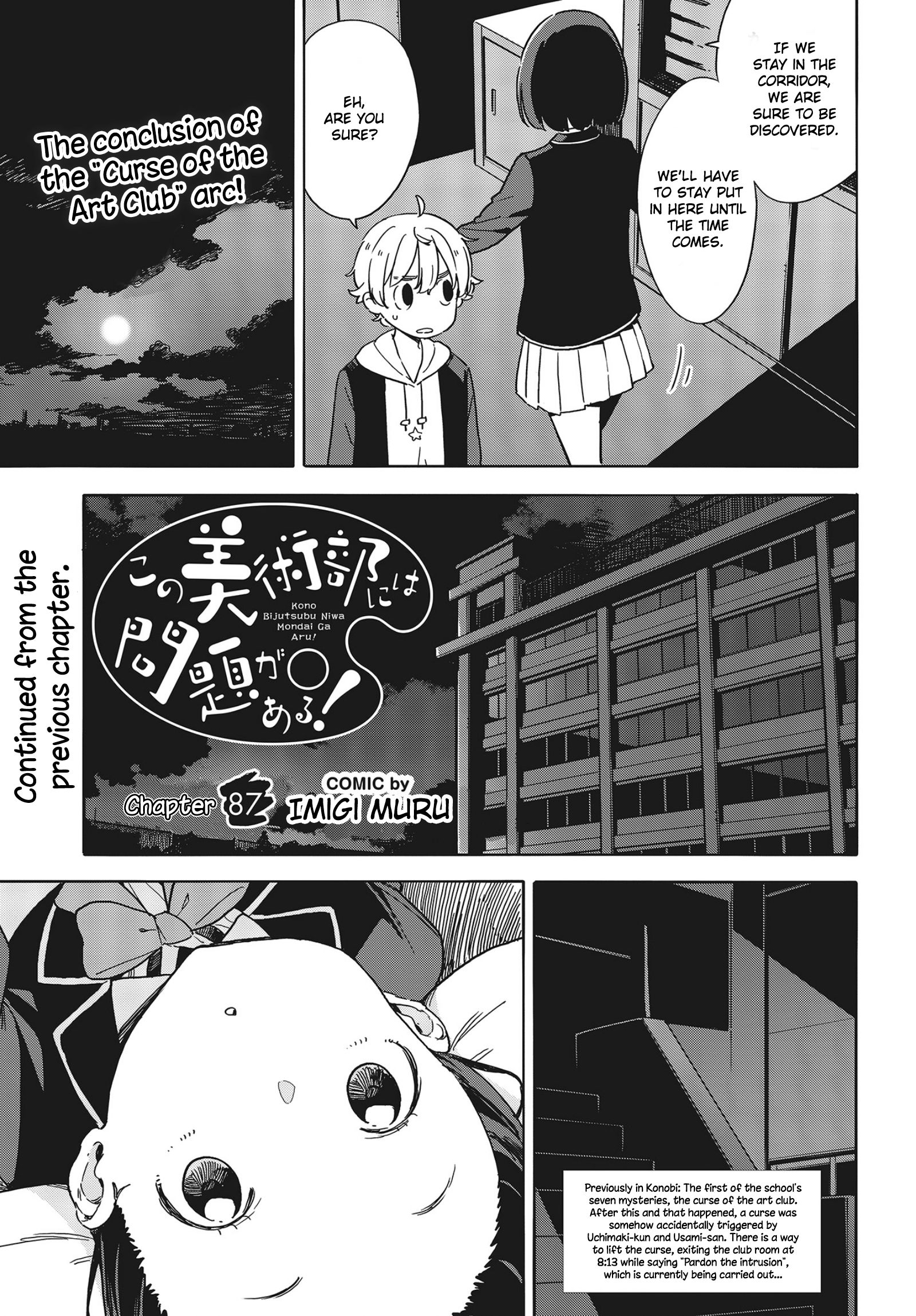 Page 1 of Chapter 87