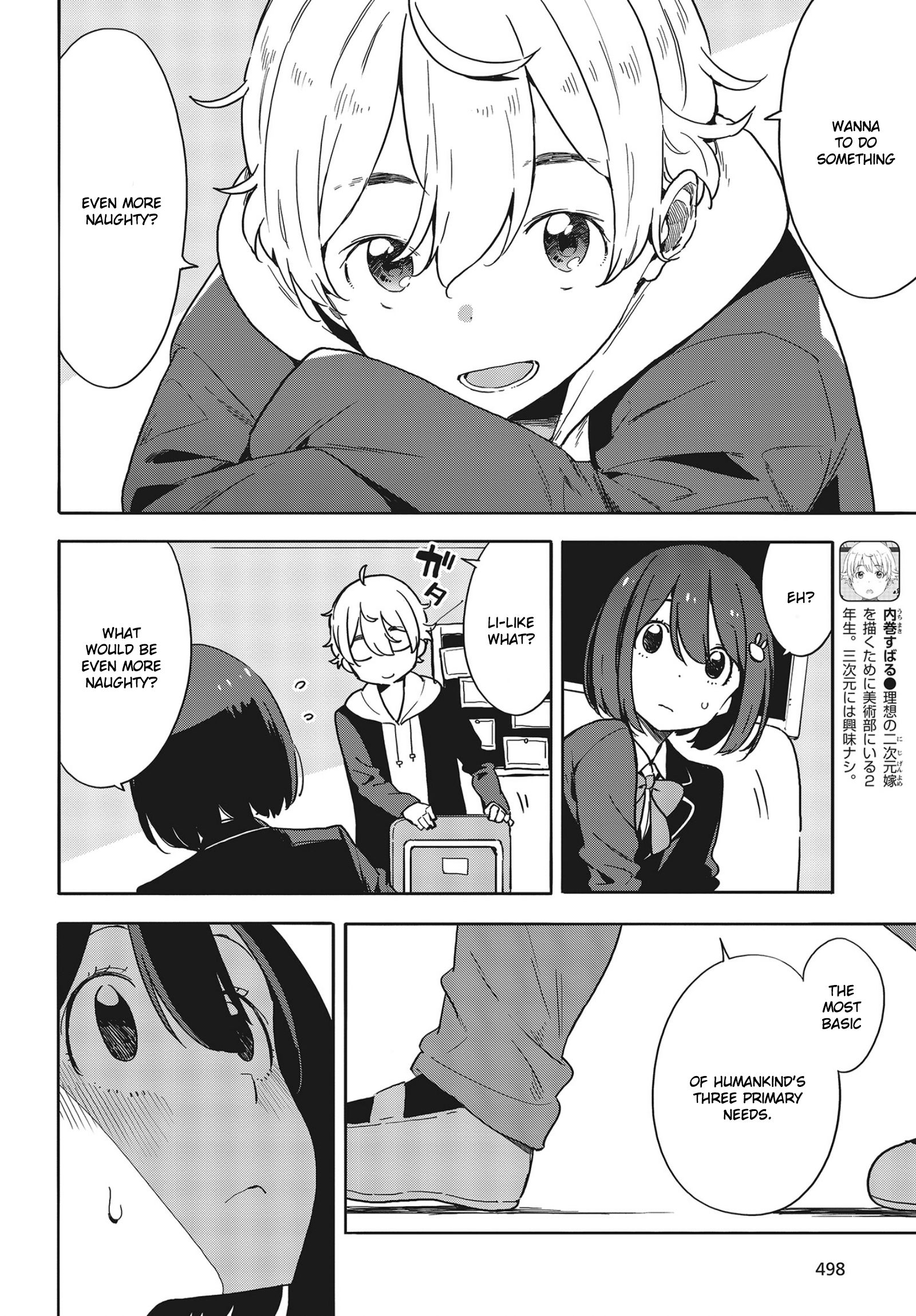 Page 4 of Chapter 87