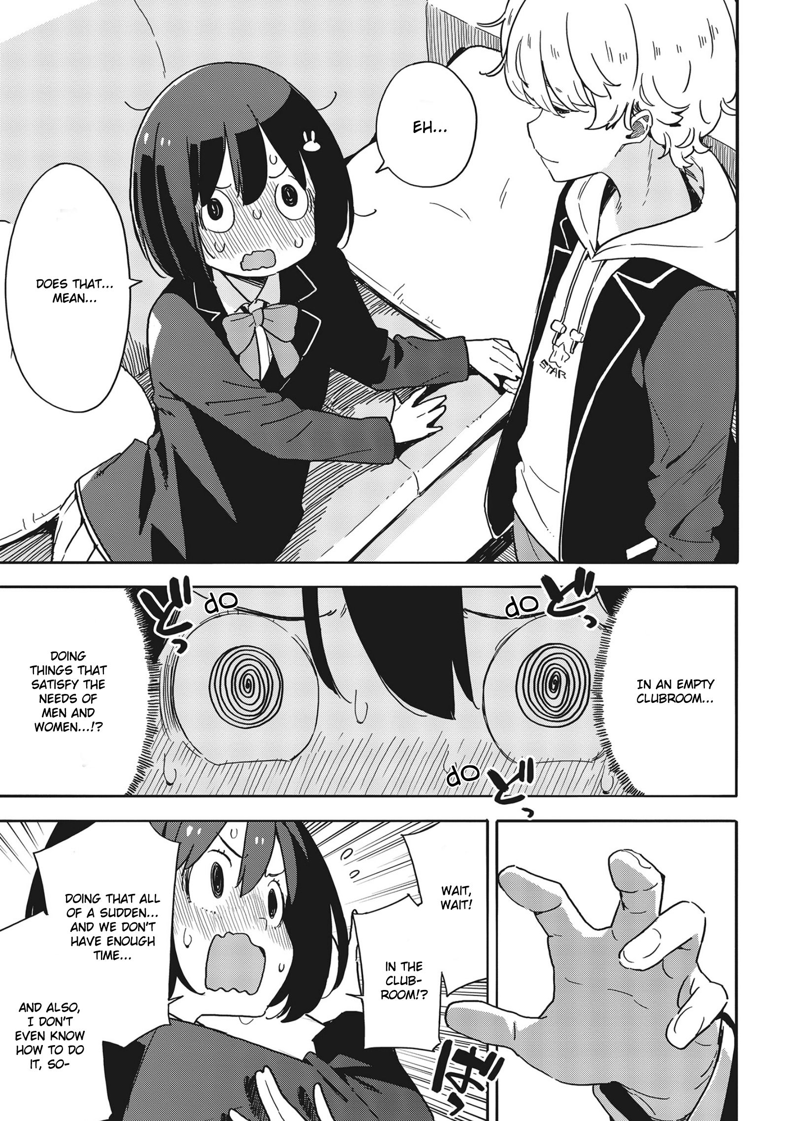 Page 5 of Chapter 87
